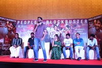 Sailaja Reddy Alludu Blockbuster Press Meet